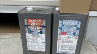 物置を遮熱塗装
